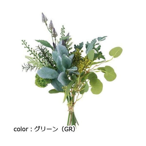 ポピー ハーブミックスキャリーブーケL FBC-8210 全長44cm・幅28cm