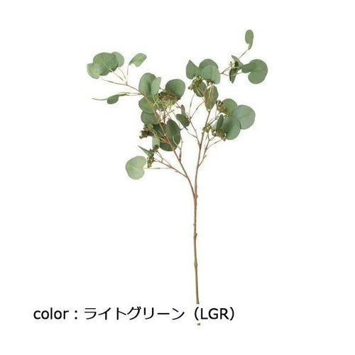 ポピー ユーカリベリースプレー FD-0112 全長67.5cm・葉径4.5cm