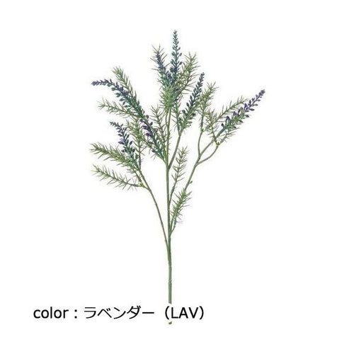 ポピー ラベンダースプレー FD-0114 全長51cm・花穂10cm