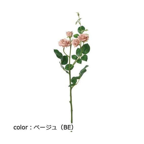 ポピー コンフォートミニローズスプレー FD-0129 全長45cm・花径3~4.5cm