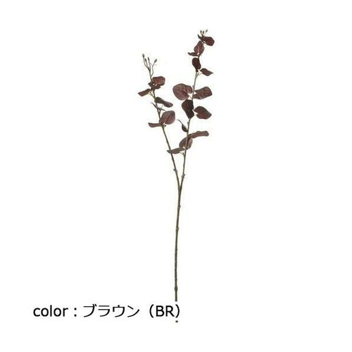 ポピー コンフォートユーカリスプレー FD-0132 全長68cm・花径2.7~4cm