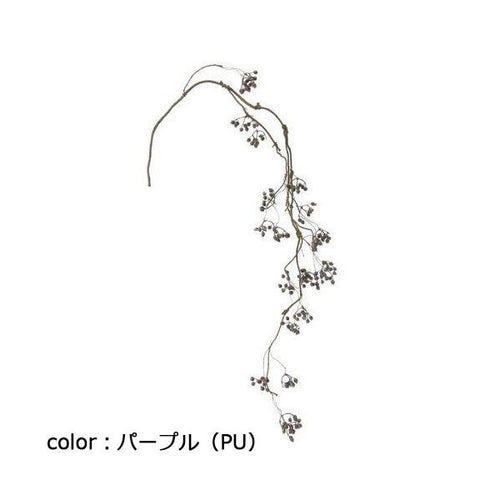ポピー フレキシブルベリーバイン FG-4559 全長120cm・実径0.8~1cm