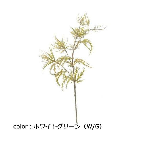 ポピー フォレストリーフスプレー FG-4655 全長65cm・葉長5~10cm