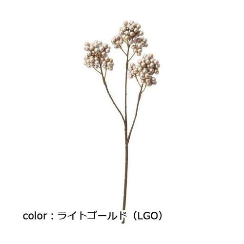 ポピー パーリーベリースプレー FG-4656 全長38cm・実径0.7~0.9cm
