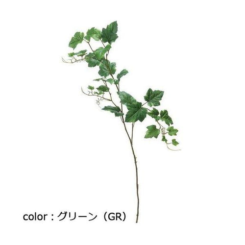 ポピー グレープリーフブランチ FG-4664 全長108cm・葉長3~10cm・葉径3~10cm