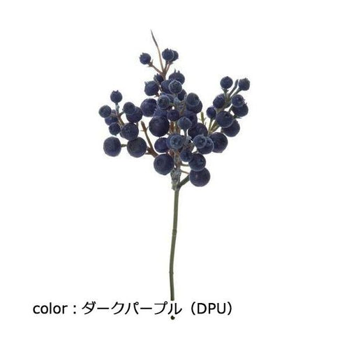 ポピー フロッキーベリーピック FG-4685 全長21.5cm・幅10cm