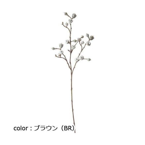 ポピー テトラゴナ FG-4821 全長65cm・実径2~2.5cm