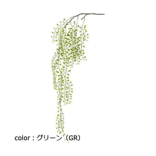 ポピー エンジェルリーフバイン FG-4840 全長73cm・葉長0.7~1.5cm
