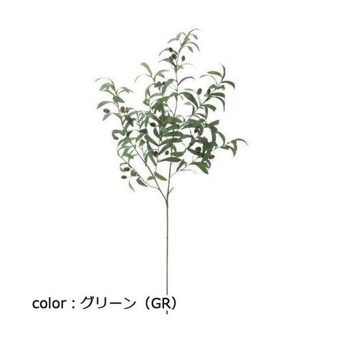 ポピー オリーブブランチ FG-4988 全長97cm・実径1.5~2.5cm