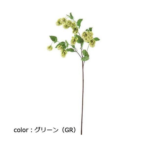 ポピー ホップスプレー FG-4993 全100cm・花長3.5~5cm