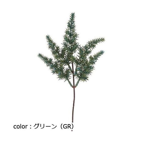 ポピー ジュニパーピック FG-5139 全長25cm・幅11cm