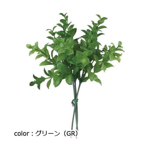 ポピー フラワーティーリーフバンドル3P FG-5148 全長19cm・幅15cm