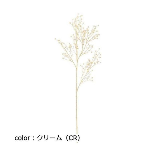 ポピー ドライフラックスシード FG-5214 全長67cm・実径0.6cm