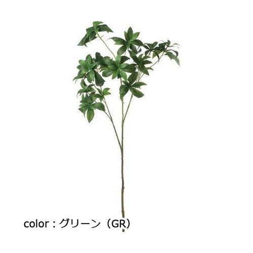 ポピー ツツジブランチ FG-5239 全長90cm・葉径3.5~9cm