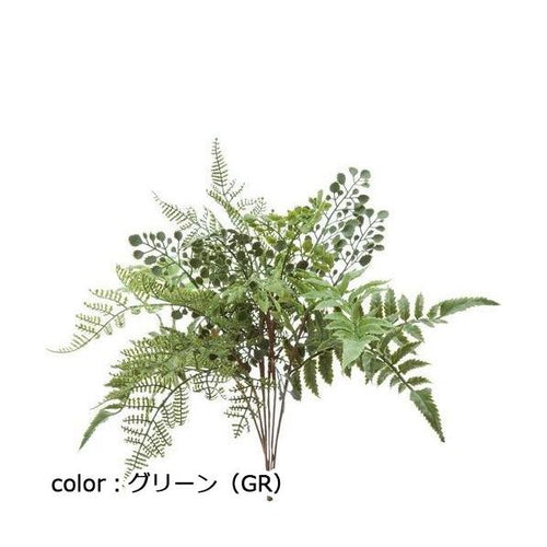 ポピー グリーンミックスブッシュ GL-5216 全長35cm・幅30cm