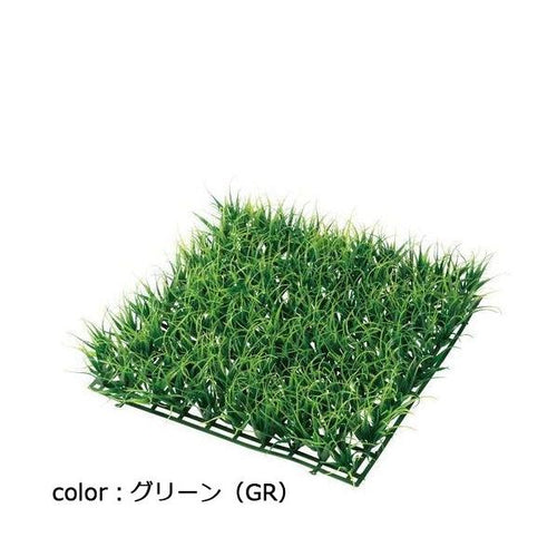 ポピー リュウノヒゲマット GL-5244 □25cm×H5.5cm