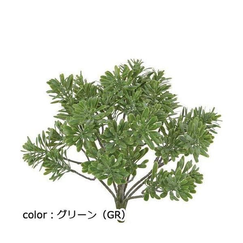 ポピー フロッキーボックスウッドブッシュ GL-5289 全長25cm・幅20cm