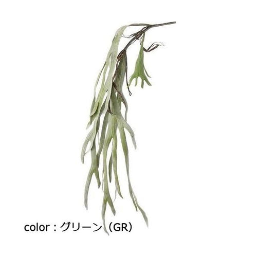 ポピー コウモリランハンガー GL-5297 全長110cm・幅24cm