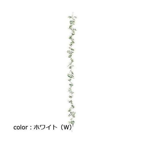 ポピー ジャスミンガーランド GL-5327 全長180cm・花径3cm