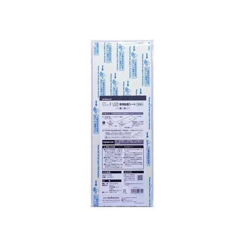 luics F LED 交換シート12枚入 蛍光イエロー