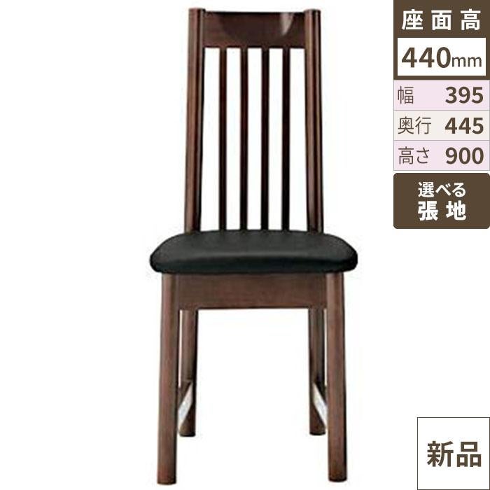 業務用椅子【送料無料】【新品】【業務用】 和風イスミナト JB / Bランク 幅395×奥行445×高さ900