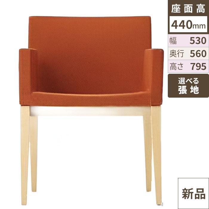 業務用椅子【送料無料】【新品】【業務用】 洋風イス セディW 5N-Aランク 幅530×奥行560×高さ795