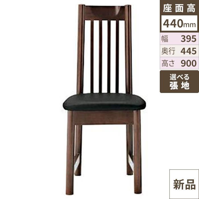 業務用椅子【送料無料】【新品】【業務用】 和風イスミナト JB / Aランク 幅395×奥行445×高さ900