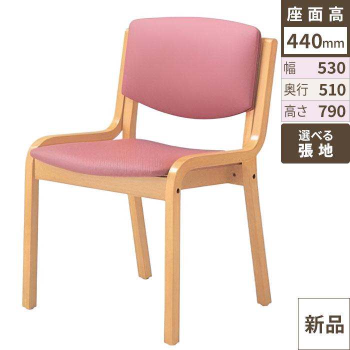 業務用椅子 クレプトM 介護用イス 張地ランクB