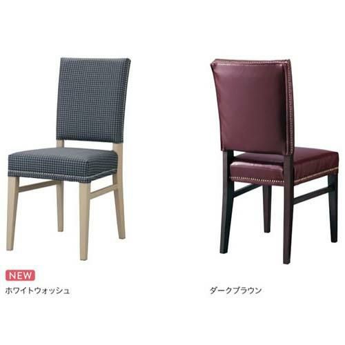 業務用椅子 CHERRY(チェリー) イス リベッド 張地ランクA /業務用/新品/送料別途見積