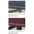 業務用椅子 CHERRY(チェリー) イス リベッド 張地ランクA /業務用/新品/送料別途見積