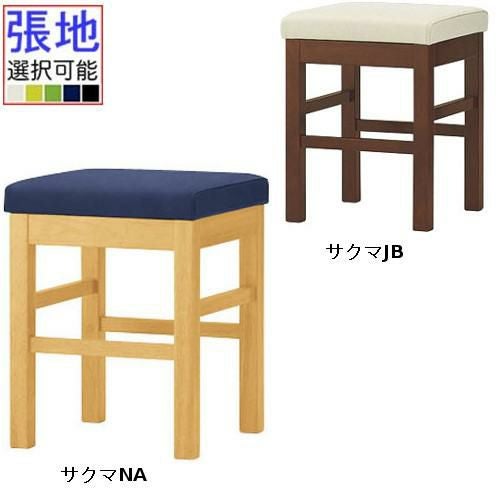 業務用椅子 CRES(クレス) 和風椅子 サクマ 張地ランクA 椅子/業務用/新品/送料無料