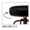 Quon(クオン)QUON(クオン) トラットリア丸ハイスツール MBK(鋲無)
