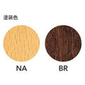 業務用椅子 プロシード 椅子(イス) リーブルスタンドBイス 張地ランクA /業務用/新品/送料無料