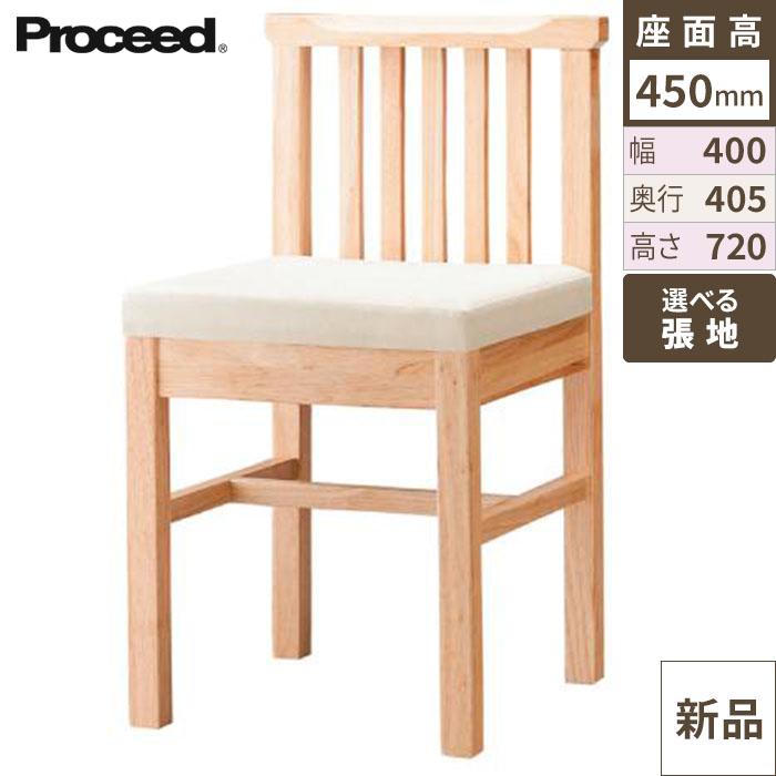 業務用椅子 プロシード(丸二金属) 和風椅子 柳イス(白木) 張地ランクA /業務用/新品/送料無料