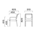 業務用椅子 CRES(クレス) 介護イス ロワ 幅510×奥行625×高さ820(mm) シート高435 肘高610(mm)【送料無料】