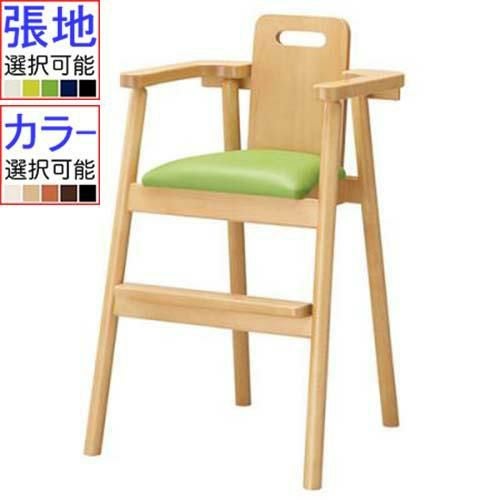 業務用椅子 プロシード 子供イス 子供椅子 子供家具 ミールイス 張地ランクA /(業務用/新品)(送料無料)