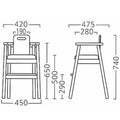 業務用椅子 プロシード 子供イス(椅子) ミール(ベルト付)イス 張地ランクA /(業務用/新品)(送料無料)