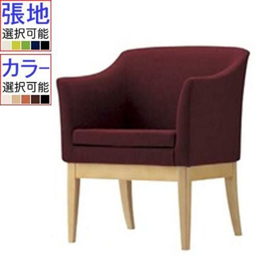 業務用椅子 プロシード アールノイス [ALENO] 張地ランクA ロビー・ラウンジソファ/業務用/新品/送料無料