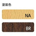 業務用椅子 プロシード マローネスタンドイス [MARONE] 張地ランクA カウンターイス(椅子) /業務用/新品/送料無料