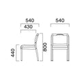 業務用椅子 CRES(クレス) 介護イス アロエM 幅540×奥行540×高さ800(mm) シート高440(mm)【送料無料】