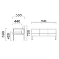 業務用椅子 CRES(クレス) ソファー バストンE 幅1640×奥行580×高さ720(mm) シート高420 肘高590(mm)/業務用/新品/送料無料