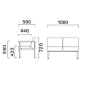 業務用椅子 CRES(クレス) ソファー バストンN 幅1080×奥行580×高さ720(mm) シート高420 肘高590(mm)/業務用/新品/送料無料