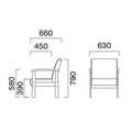 業務用椅子 CRES(クレス) ソファー カームW 幅630×奥行660×高さ790(mm) シート高390 肘高580(mm) /業務用/新品/送料無料