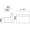 業務用椅子 CRES(クレス) ソファー キャロルOM-1 幅～650×奥行610×高さ720(mm) シート高385(mm)/(業務用ソファー/新品)(送料無料)
