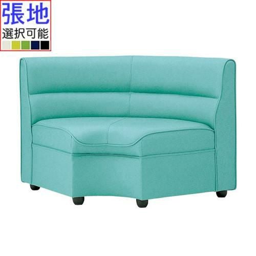 業務用椅子 CRES(クレス) 扇コーナーソファー キャロルOU 幅820×奥行610×高さ720(mm) シート高385(mm)/(業務用ソファー/新品)(送料無料)