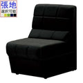 業務用椅子 CRES(クレス) 一人掛けソファー クレマンM 幅500×奥行620×高さ745(mm) シート高385(mm)/(業務用ソファー/新品)(送料無料)
