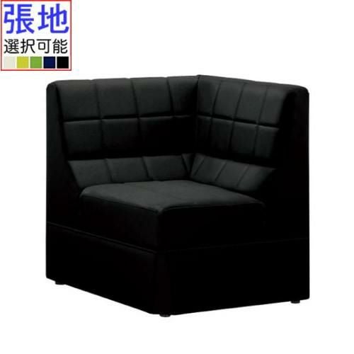 業務用椅子 CRES(クレス) 角コーナーソファー クレマンU 幅620×奥行620×高さ745(mm) シート高385(mm)/(業務用ソファー/新品)(送料無料)