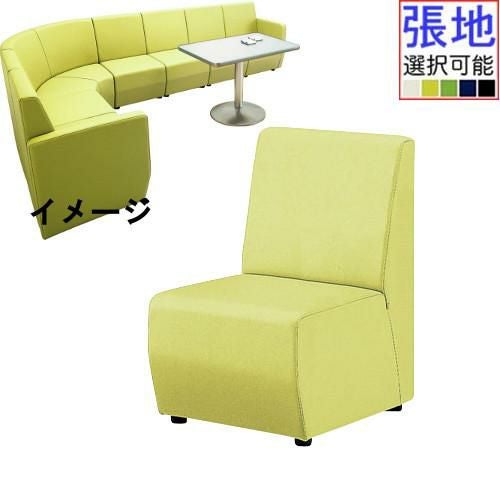 業務用椅子 CRES(クレス) 一人掛けソファー コレオM1 幅460×奥行610×高さ785(mm) シート高380(mm)/(業務用ソファー/新品)(送料無料)