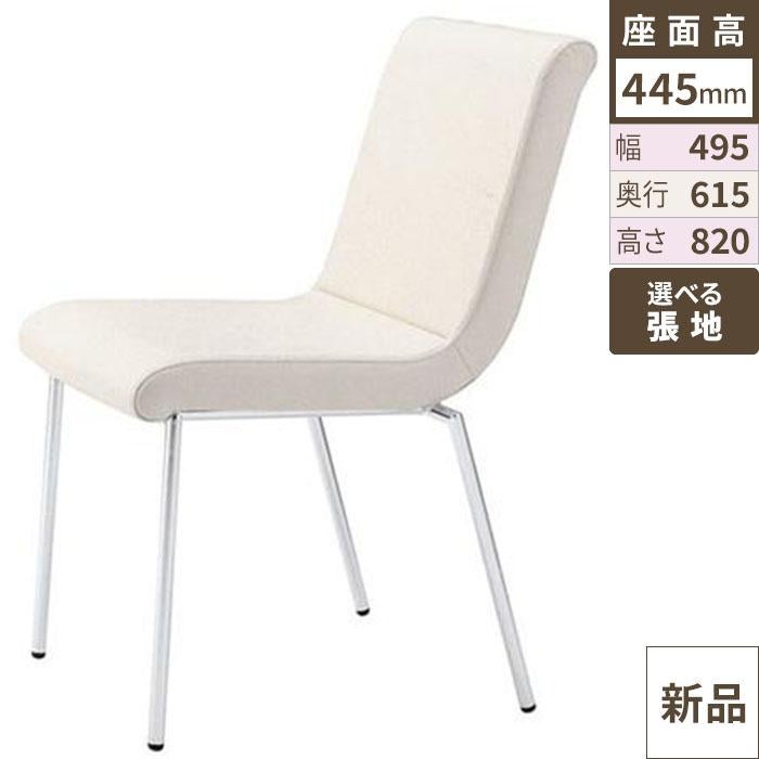 業務用椅子 CRES(クレス) 洋風イス エクトルM 幅495×奥行615×高さ820(mm) シート高445(mm)/業務用/新品/送料無料