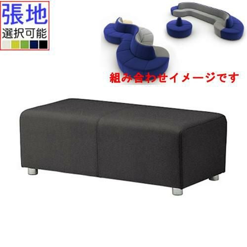 業務用椅子 CRES(クレス) 背無し二人掛スツール エニティSN 張地ランクA 幅1100×奥行600 ×高さ380(mm)/業務用/新品/送料無料